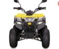 купити нове авто Мікілон Hammer 125 2024 року від офіційного дилера Віталій Мікілон фото