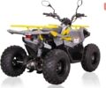 купити нове авто Мікілон Hammer 125 2024 року від офіційного дилера Віталій Мікілон фото