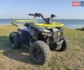 Жовтий Мікілон Hammer 125, об'ємом двигуна 0 л та пробігом 400 тис. км за 920 $, фото 1 на Automoto.ua