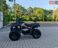 Микилон Hammer 200, объемом двигателя 0.25 л и пробегом 1 тыс. км за 1600 $, фото 1 на Automoto.ua