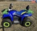 Микилон Hardy 200, объемом двигателя 0.18 л и пробегом 1 тыс. км за 2000 $, фото 1 на Automoto.ua