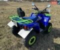 Микилон Hardy 200, объемом двигателя 0.18 л и пробегом 1 тыс. км за 2000 $, фото 7 на Automoto.ua