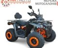 Микилон Hardy 200, объемом двигателя 0.18 л и пробегом 0 тыс. км за 2500 $, фото 1 на Automoto.ua