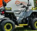 купить новое авто Микилон Wolf 200 2024 года от официального дилера Віталій Микилон фото
