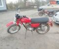 Минск 12, объемом двигателя 0 л и пробегом 3 тыс. км за 289 $, фото 1 на Automoto.ua