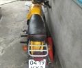 Мінськ 12, об'ємом двигуна 0 л та пробігом 777 тис. км за 500 $, фото 1 на Automoto.ua