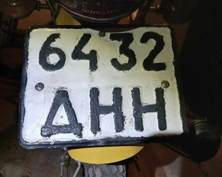 Бежевий Мінськ 125, об'ємом двигуна 1.25 л та пробігом 100 тис. км за 359 $, фото 1 на Automoto.ua