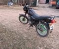 Фиолетовый Минск 125, объемом двигателя 0 л и пробегом 10 тыс. км за 243 $, фото 3 на Automoto.ua
