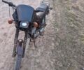 Фиолетовый Минск 125, объемом двигателя 0 л и пробегом 10 тыс. км за 243 $, фото 1 на Automoto.ua