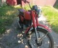 Красный Минск 125, объемом двигателя 0 л и пробегом 999 тыс. км за 132 $, фото 3 на Automoto.ua
