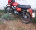 Червоний Мінськ 125, об'ємом двигуна 0 л та пробігом 14 тис. км за 157 $, фото 2 на Automoto.ua