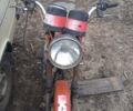 Красный Минск 125, объемом двигателя 0 л и пробегом 1 тыс. км за 143 $, фото 2 на Automoto.ua