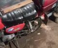Красный Минск 125, объемом двигателя 0 л и пробегом 35 тыс. км за 239 $, фото 1 на Automoto.ua