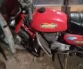 Красный Минск 125, объемом двигателя 0 л и пробегом 35 тыс. км за 239 $, фото 1 на Automoto.ua