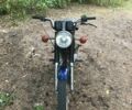 Минск 125, объемом двигателя 0.13 л и пробегом 0 тыс. км за 498 $, фото 1 на Automoto.ua