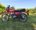 Минск 125, объемом двигателя 0 л и пробегом 0 тыс. км за 195 $, фото 1 на Automoto.ua