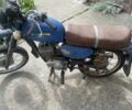 Минск 125, объемом двигателя 0 л и пробегом 0 тыс. км за 95 $, фото 1 на Automoto.ua