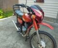 Минск 125, объемом двигателя 0 л и пробегом 13 тыс. км за 400 $, фото 3 на Automoto.ua