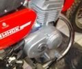 Мінськ 125, об'ємом двигуна 0 л та пробігом 20 тис. км за 675 $, фото 16 на Automoto.ua