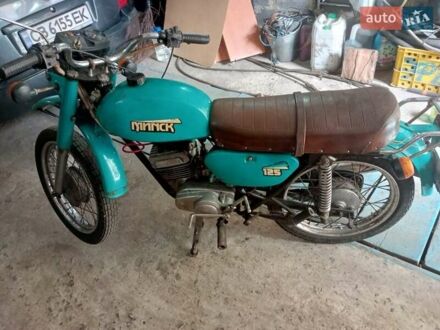 Минск 125, объемом двигателя 0 л и пробегом 18 тыс. км за 504 $, фото 1 на Automoto.ua
