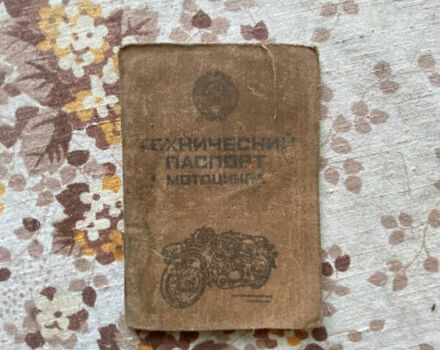 Синий Минск 125, объемом двигателя 0 л и пробегом 23 тыс. км за 180 $, фото 5 на Automoto.ua