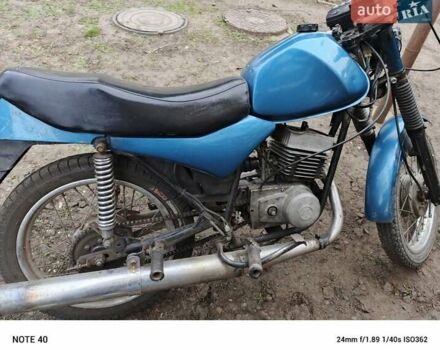Синій Мінськ 125, об'ємом двигуна 0.25 л та пробігом 1 тис. км за 350 $, фото 2 на Automoto.ua