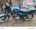 Синій Мінськ 125, об'ємом двигуна 0.25 л та пробігом 1 тис. км за 350 $, фото 1 на Automoto.ua