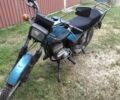 Синий Минск 125, объемом двигателя 0 л и пробегом 14 тыс. км за 386 $, фото 1 на Automoto.ua