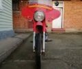 Мінськ С 125, об'ємом двигуна 3 л та пробігом 116 тис. км за 335 $, фото 1 на Automoto.ua