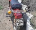 Мінськ С 125, об'ємом двигуна 0 л та пробігом 13 тис. км за 270 $, фото 1 на Automoto.ua