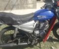 Сірий Мінськ С 125, об'ємом двигуна 1.25 л та пробігом 555 тис. км за 423 $, фото 1 на Automoto.ua