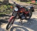 Мінськ Лидєр, об'ємом двигуна 0 л та пробігом 4 тис. км за 325 $, фото 1 на Automoto.ua