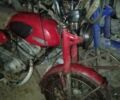 Красный Минск М 125Х, объемом двигателя 0.12 л и пробегом 70 тыс. км за 167 $, фото 1 на Automoto.ua