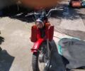 Минск М125, объемом двигателя 0 л и пробегом 1 тыс. км за 800 $, фото 1 на Automoto.ua