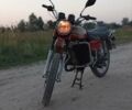 Мінськ MMB3.3.11211, об'ємом двигуна 0 л та пробігом 26 тис. км за 330 $, фото 7 на Automoto.ua