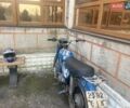 Синий Минск ММВЗ-3.112, объемом двигателя 0 л и пробегом 150 тыс. км за 325 $, фото 1 на Automoto.ua