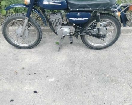 Синій Мінськ СХ, об'ємом двигуна 0.5 л та пробігом 335 тис. км за 316 $, фото 1 на Automoto.ua