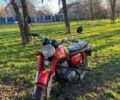 Минск Другая, объемом двигателя 0.13 л и пробегом 0 тыс. км за 10000 $, фото 2 на Automoto.ua