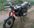 Минск Другая, объемом двигателя 72 л и пробегом 0 тыс. км за 97 $, фото 3 на Automoto.ua