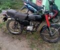 Минск Другая, объемом двигателя 72 л и пробегом 0 тыс. км за 97 $, фото 4 на Automoto.ua