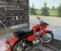 Минск Другая, объемом двигателя 2.3 л и пробегом 0 тыс. км за 630 $, фото 2 на Automoto.ua