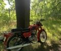 Минск Другая, объемом двигателя 2.3 л и пробегом 0 тыс. км за 630 $, фото 1 на Automoto.ua