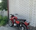Минск Другая, объемом двигателя 2.3 л и пробегом 0 тыс. км за 630 $, фото 1 на Automoto.ua