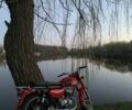 Минск Другая, объемом двигателя 2.3 л и пробегом 0 тыс. км за 630 $, фото 9 на Automoto.ua