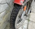 Мінськ Інша, об'ємом двигуна 0.13 л та пробігом 0 тис. км за 133 $, фото 5 на Automoto.ua