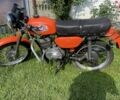 Минск Другая, объемом двигателя 2.3 л и пробегом 0 тыс. км за 242 $, фото 1 на Automoto.ua