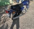 Минск Другая, объемом двигателя 0.13 л и пробегом 0 тыс. км за 387 $, фото 4 на Automoto.ua