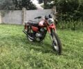 Минск Другая, объемом двигателя 2.3 л и пробегом 0 тыс. км за 339 $, фото 1 на Automoto.ua