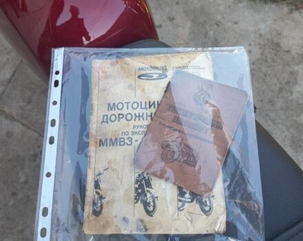 Минск Другая, объемом двигателя 2.3 л и пробегом 0 тыс. км за 299 $, фото 5 на Automoto.ua