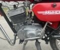 Минск Другая, объемом двигателя 0.13 л и пробегом 0 тыс. км за 18000 $, фото 5 на Automoto.ua